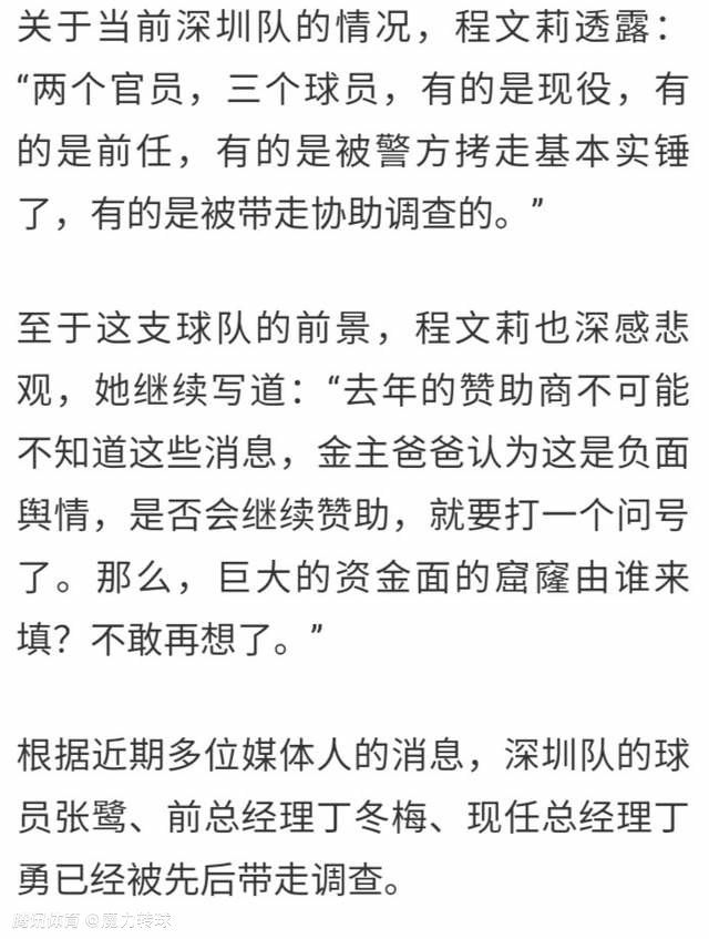 唯一确定的只有：穆勒还想要再踢一年，他在上周《体育图片报》的采访中宣布了这一消息。